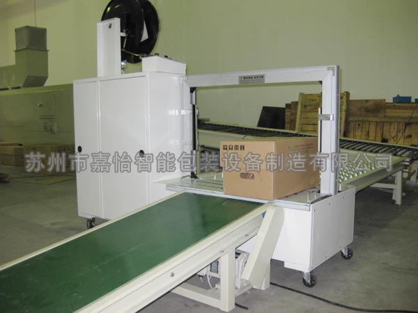 打包輸送線(xiàn)